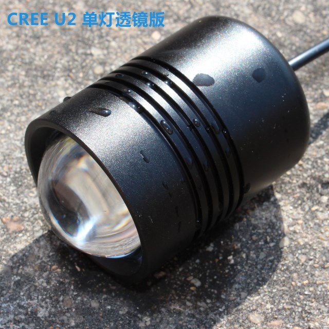 CREE T6 U2 电动车宝马摩托LED大灯 辅助灯大功率10W透镜射灯爆闪