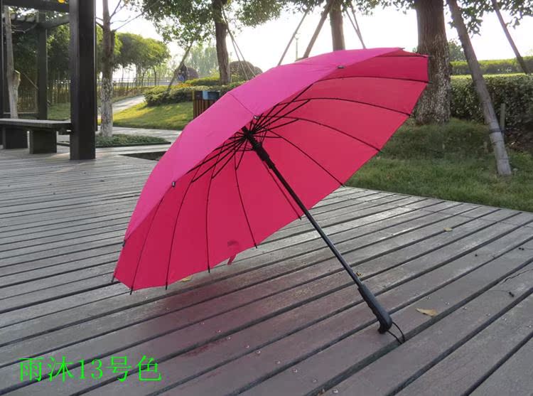 长柄晴雨伞雨淋男女商务伞防止外线晴雨定制雨伞广告印logo