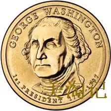 【美国】$1美元总统纪念币 第1任 George Washington乔治华盛顿