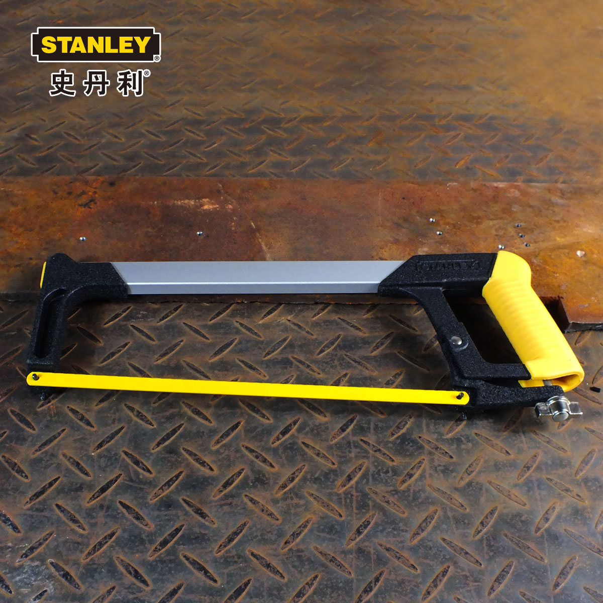 正品 STANLEY/史丹利 400mm钢锯架 15-166-22 手工锯 锯弓 锯条架