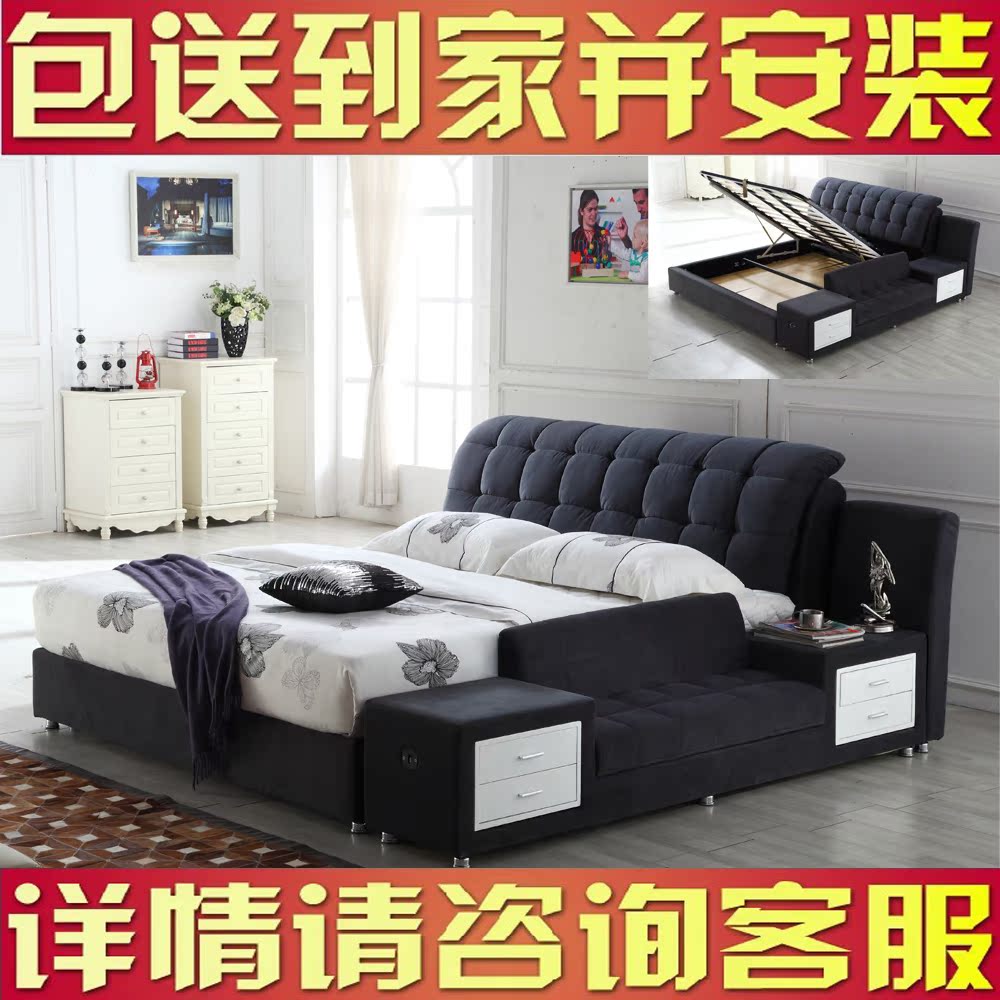 至爱布床 布艺床榻榻米1.8米双人床高箱储物软体床简约现代可拆洗