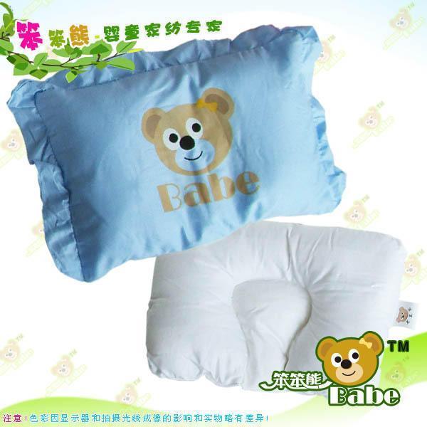 笨笨熊蚕丝儿童枕头 新生婴儿枕定型枕防偏头黄荆子宝宝枕头特价