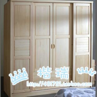 广州实木家具 松木家具 实木衣柜 松木衣柜 四门衣柜 可订做A053