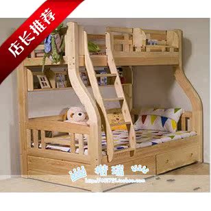 广州松木家具 厂家直销 实木儿童床 特价子母床 上下双人床G068