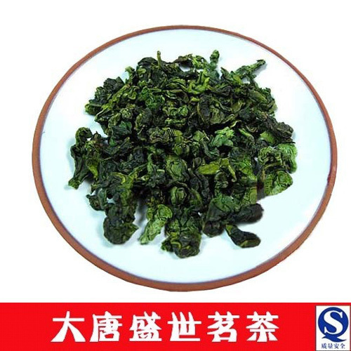 2016新茶 产地直销兰花香铁观音茶叶99元一斤包邮
