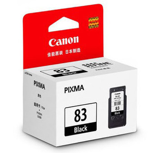 佳能原装正品PG-83黑墨适于CANON腾彩PIXMA E608 E518 大容量实惠