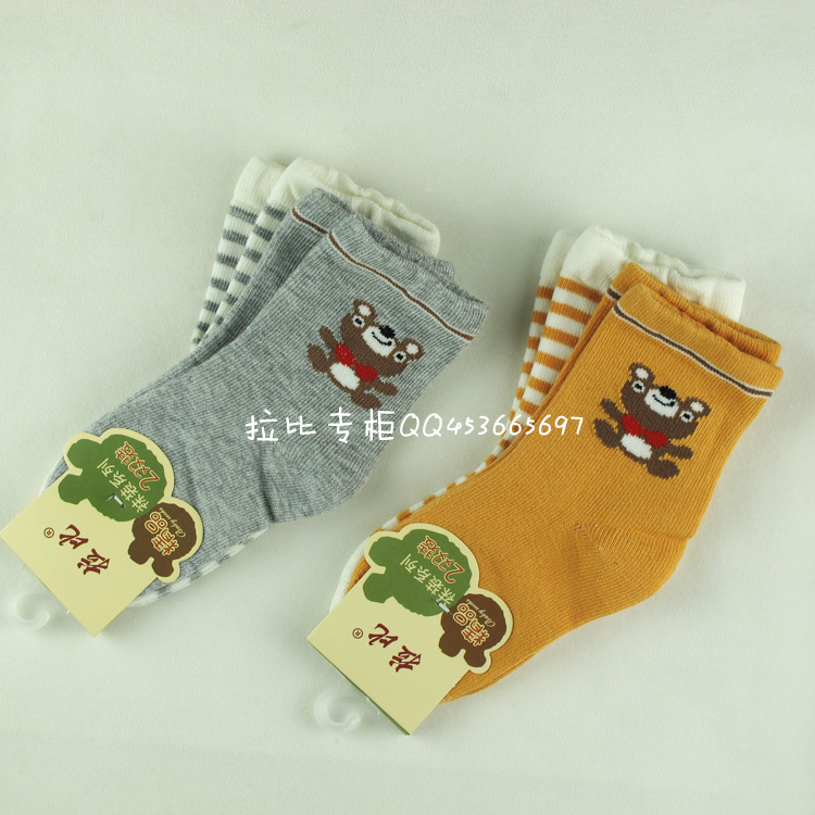 拉比正品专卖LMFBZ36707小熊袜子/婴童袜（2双装）2016秋冬新款