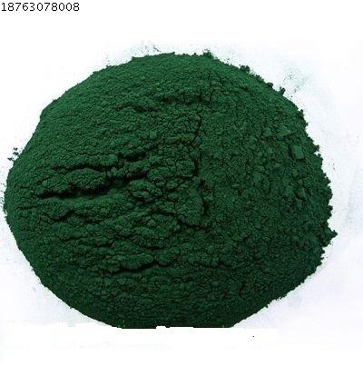 螺旋藻粉 螺旋藻粉25千克 出口级螺旋藻精粉