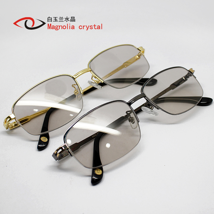 正品纯天然水晶石眼镜 浅茶色石头镜纯钛架 男款养眼抗疲劳防辐射