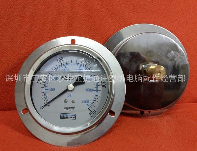 富强鑫 注塑机油压背式 HFDY 250PAR压力表 注塑机配件