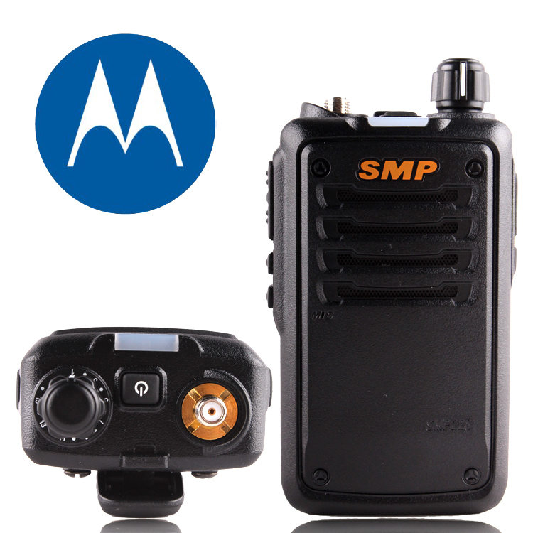 MOTO  摩托罗拉SMP228专业对讲机 民用5-15公里 一对700 包邮