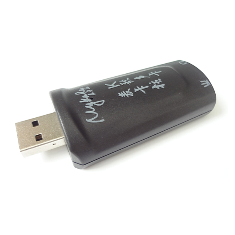 麦卡拉免驱USB混音声卡戴尔苹果惠普华硕宏基笔记本单孔电脑K歌