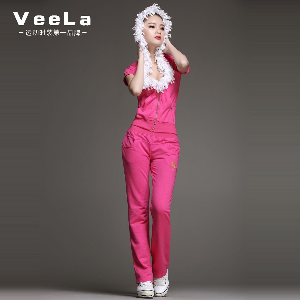 VeeLa运动服套装 时尚休闲修身女装 深U蕾丝大领配简约长裤 卫衣