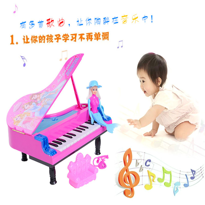 正品钢琴家宝宝音乐电子琴婴幼儿童多功能迷你小钢琴益智玩具礼物