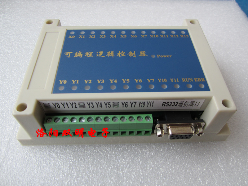 特价23MR国产PLC 工控板单片机控制板 继电器控制 带485接口 M09
