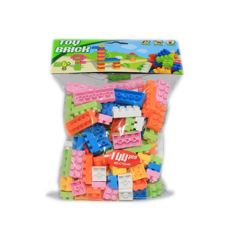环保迷你小颗粒积木 儿童益智拼插玩具6岁以上 144粒袋装 包邮
