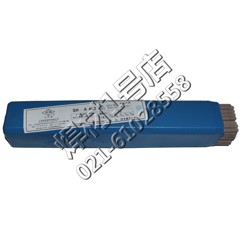 正品上海东风SH.A402/407不锈钢电焊条412/507电焊条2.5/3.2/4.0
