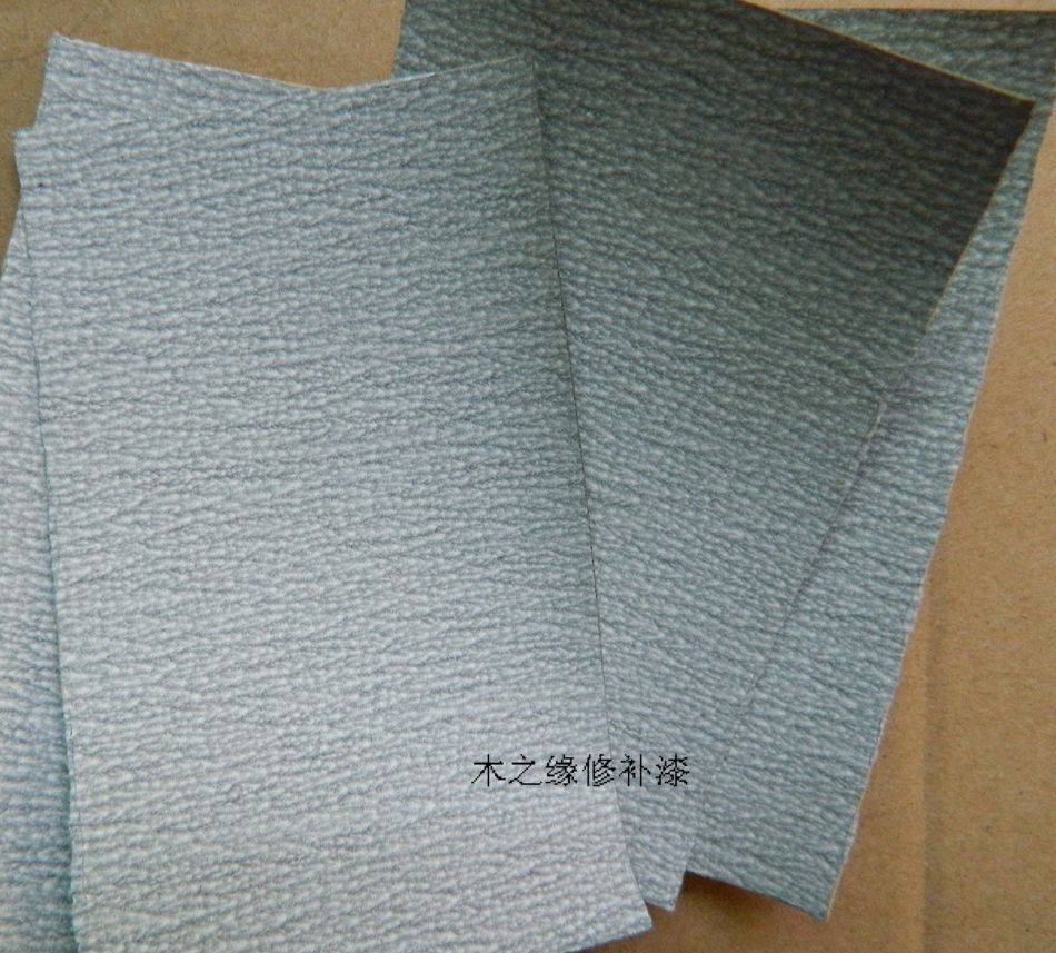 原装进口砂纸干磨砂纸砂皮纸干砂纸硬木打磨专用