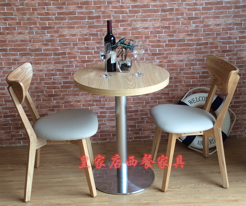 西餐厅餐桌 甜品店组合桌椅 咖啡厅水曲柳实木餐椅 奶茶店餐桌椅