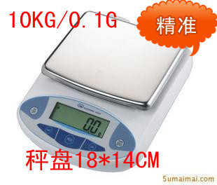 5kg/6kg/10kg/15kg/20kg/30kg/0.1g纪铭电子天平计重秤5000g/0.1g