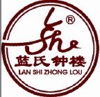 泉州蓝氏肉粽