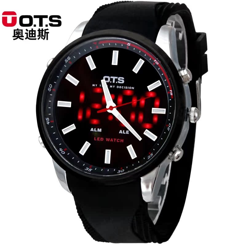 正品OTS奥迪斯手表 全场包邮 创意LED时尚青少年潮流电子双显手表