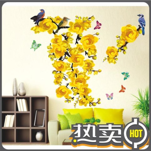 三套包邮特大pvc贴纸3D立体层层贴儿童房间装饰黄色梅花喜鹊蝴蝶
