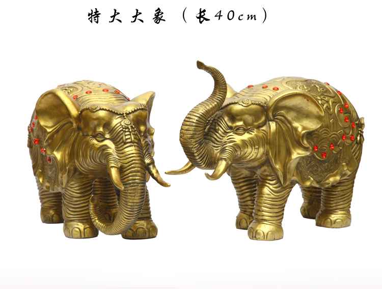 铜象摆件纯铜大象一对铜元宝象铜招财象摆设风水吉祥如意吸水象