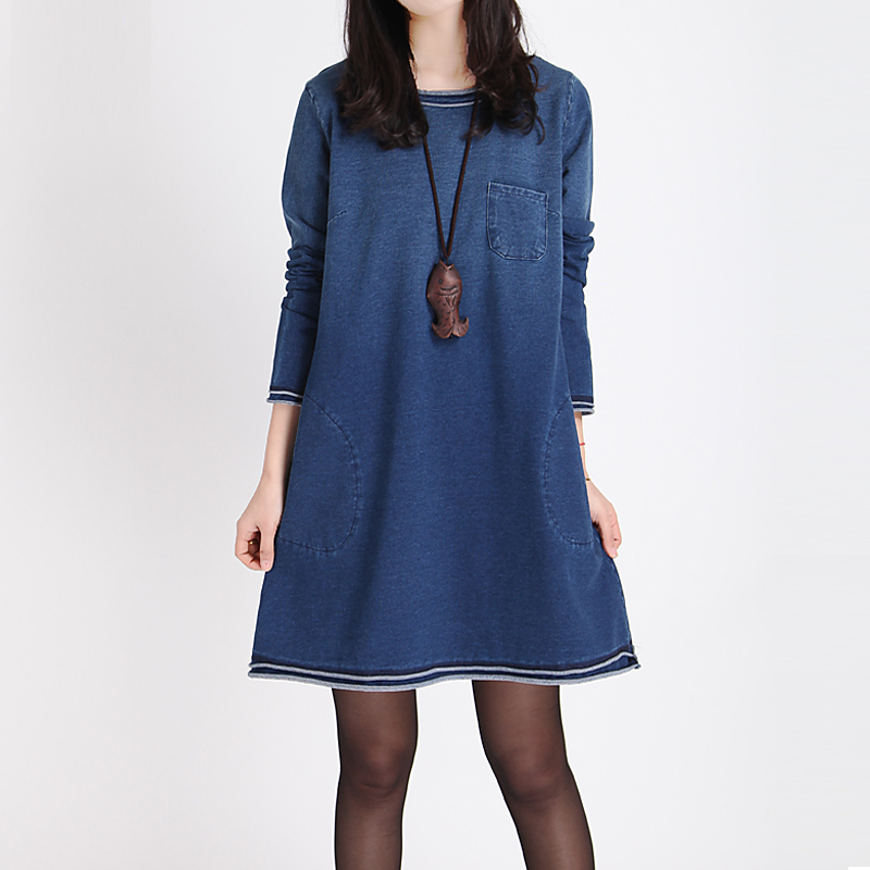 Uotime 2014春季新品 韩版女装大码 长袖针织牛仔连衣裙 渐变色