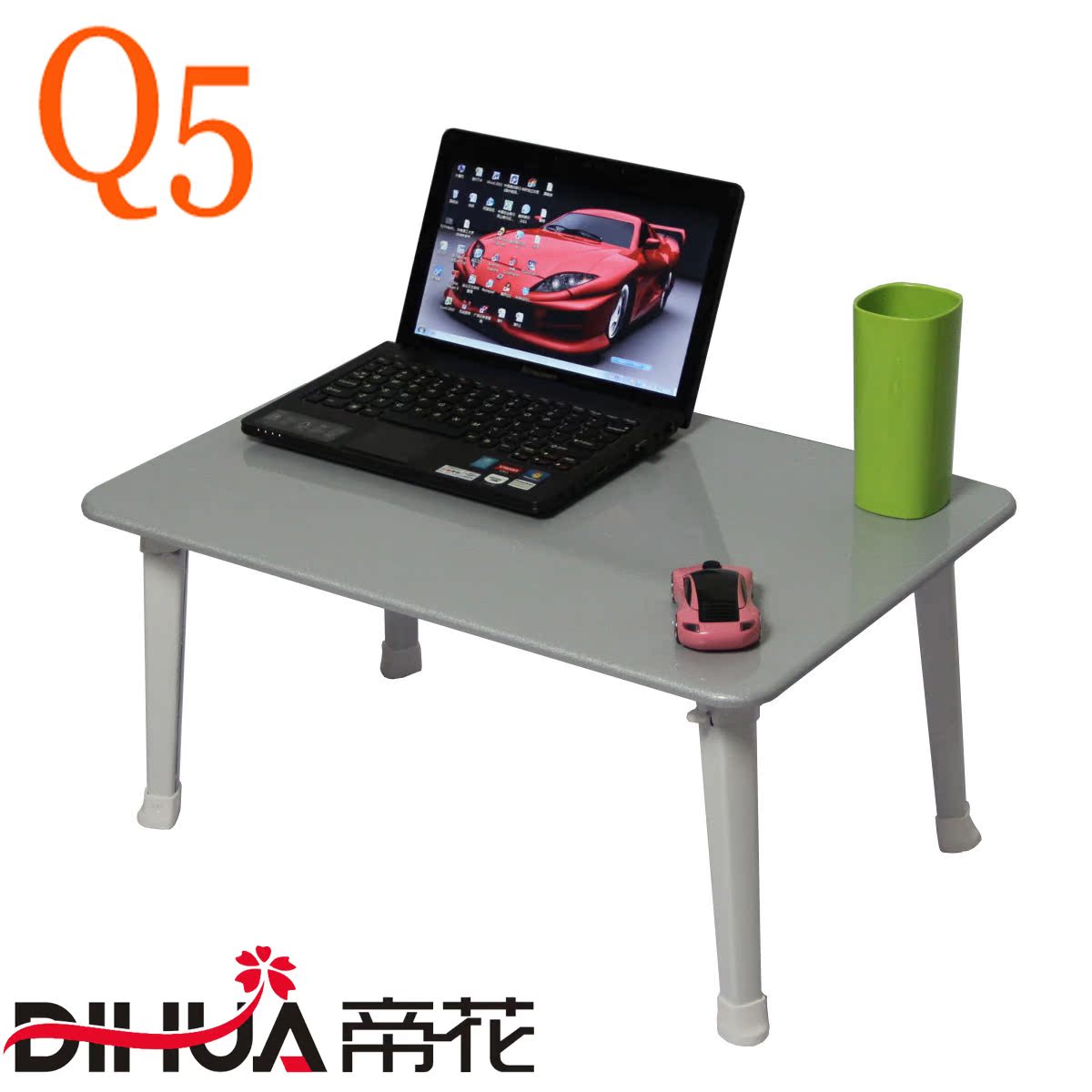 帝花Q5 笔记本电脑桌 床上电脑桌 床上折叠电脑台 学生桌 小桌子