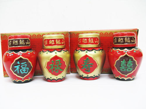 绍兴黄酒古越龙山90-工艺浮雕福禄寿喜收藏珍品原产地直供甜型酒
