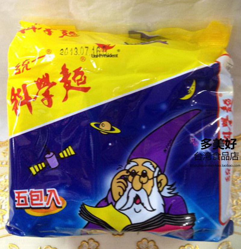 台湾进口零食 统一科学面5连包 40g/包 点心面干吃面