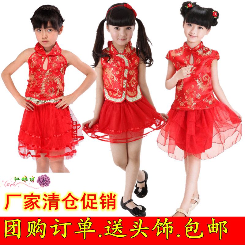 幼儿女童小学生复古唐装旗袍六一跳舞蹈裙表演出服装公主蓬蓬纱裙