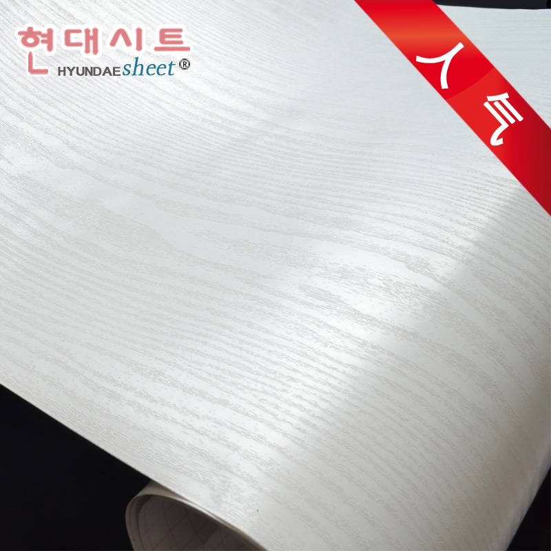 韩国白色木纹PVC旧家具贴纸 防水橱柜衣柜翻新贴柜子贴纸自粘