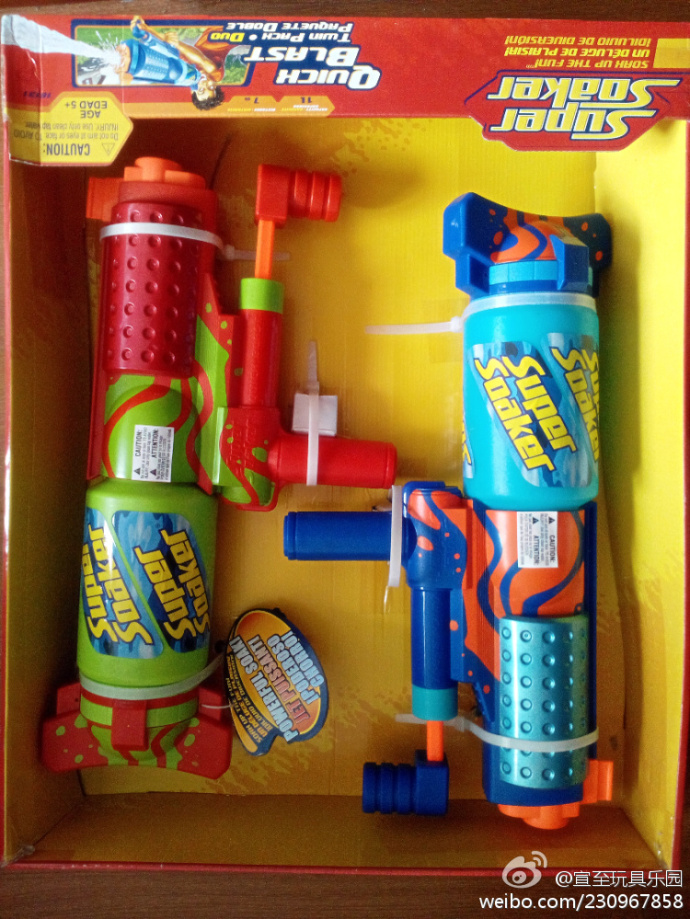 孩之宝 nerf 超大容量 两支装对战 戏水水枪 沙滩玩具枪 绝版特价
