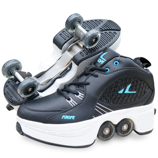 安格卢特四轮双排溜冰鞋 变形鞋 创意礼物 正品升级版旱冰溜冰鞋