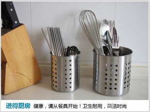 厨房不锈钢筷子笼收纳架厨房勺子铲子餐具筷子筒架收纳办公室笔筒
