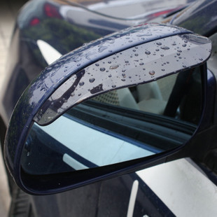 汽车后视镜雨眉 遮雨挡 晴雨挡 汽车专用雨眉 两片装 黑色 透明色