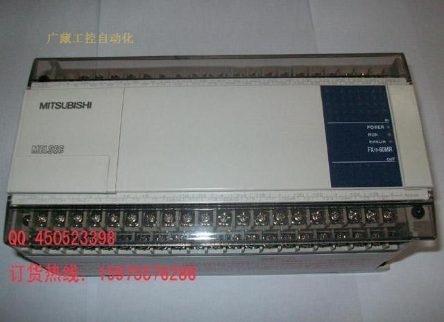 特价大陆版三菱PLC/FX1N-60MT-001/可加扩展模块及BD板/36入/24出