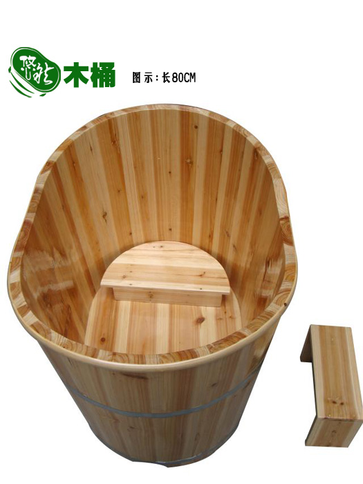 厂家直销 木质 木桶 浴缸 沐浴桶 泡澡桶 泡澡盆 洗澡桶 木澡盆