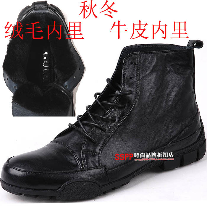 冲钻热卖◆时尚品牌 男士休闲皮靴/短靴 经典设计系带/黑色