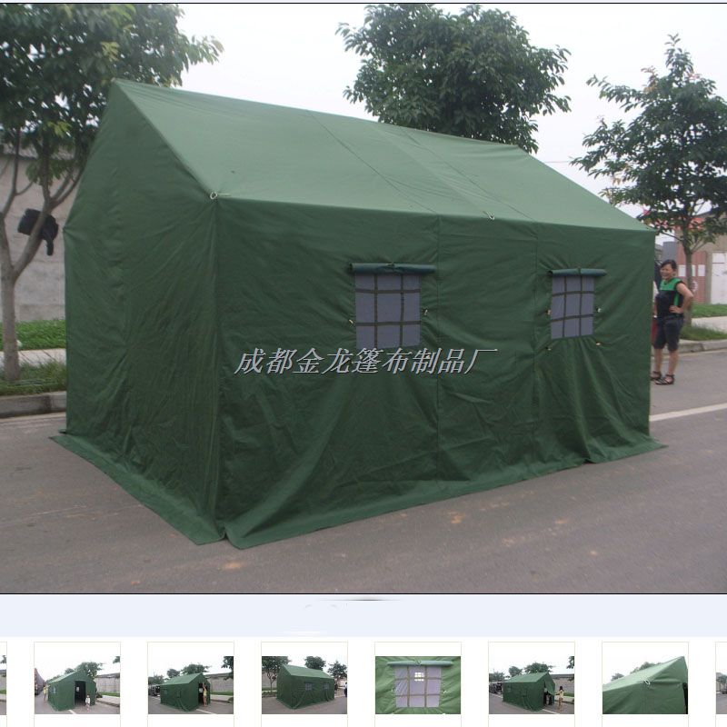 厂家正品户外施工帐篷、工程帐篷、野外指挥防雨、救灾帐篷3x4M