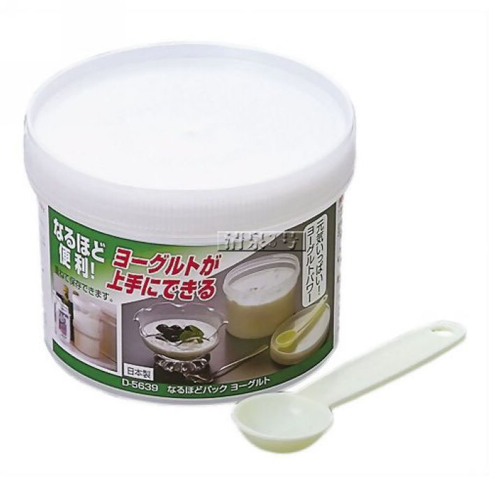 日本进口 密封罐 储物罐 茶叶罐 带勺 可叠加盐糖保存容器 酸奶瓶