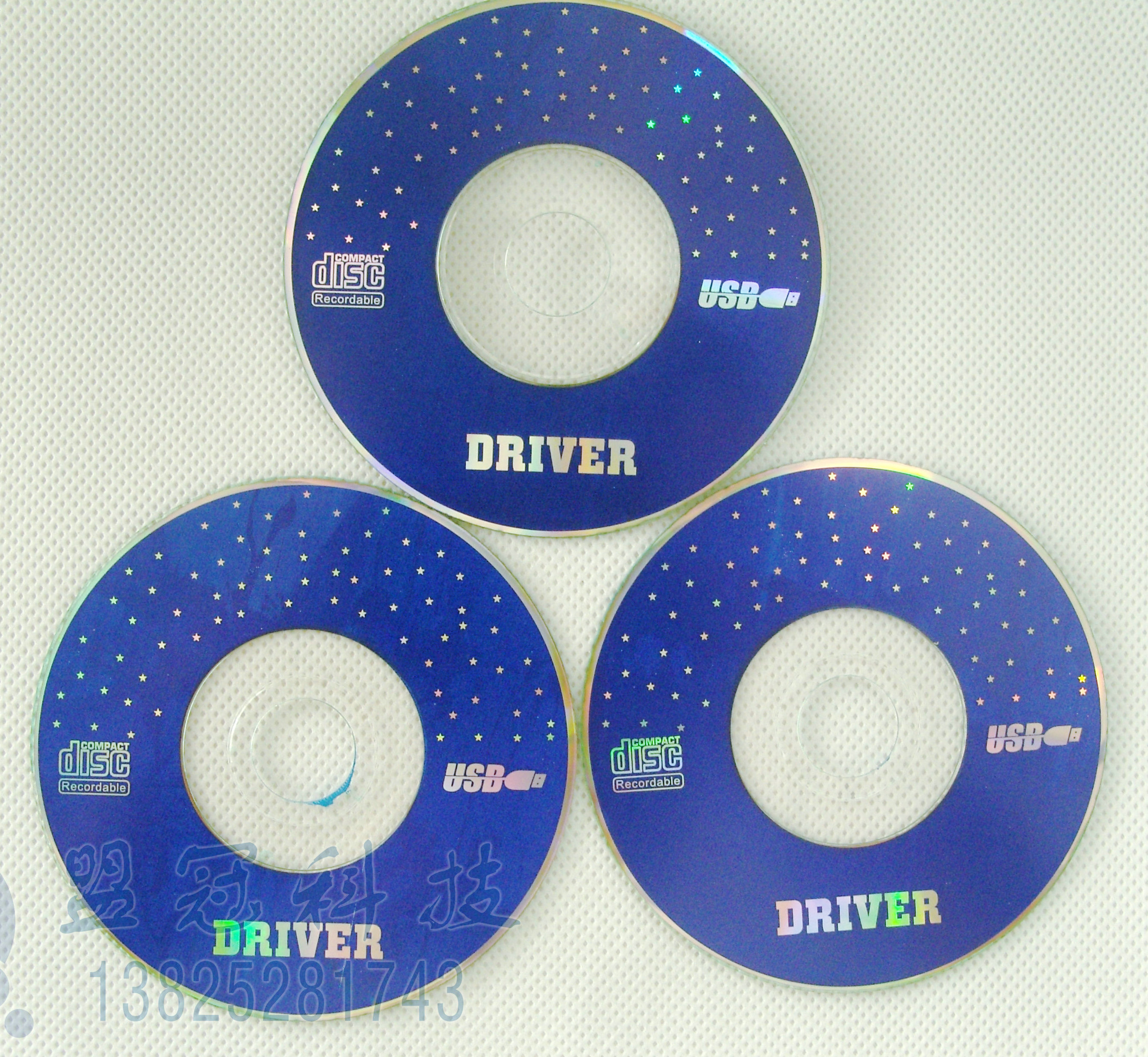 包邮 疯狂秒杀 CD-R空白盘 三寸刻录盘 8CM小光盘 100片装驱动盘
