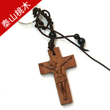 耶稣基督十字架钥匙扣 男士女士腰挂 创意汽车饰品 正品桃木 新品