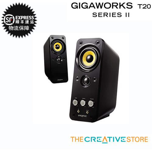 Creative/创新 GIGAWORKS T20 SERIES II