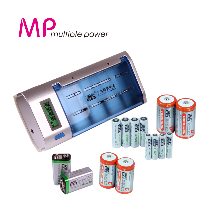 MP骐源 全能家庭套装充电器附带14节充电电池 1号2号5号7号9V电池