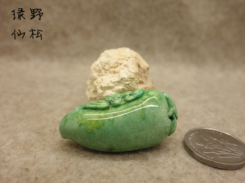 高瓷精品菜籽黄 原矿纯天然绿松石福瓜吊坠 雕刻件 盘玩后惊艳