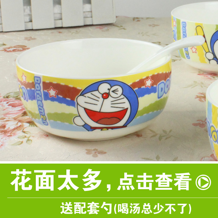 陶瓷碗 日韩米饭碗 家用新骨瓷汤碗配汤勺 陶瓷餐具 可定制礼品