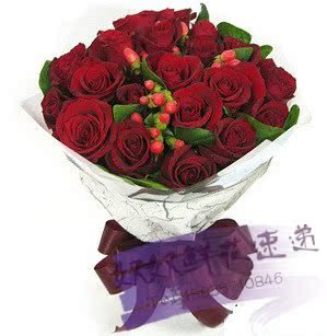 母亲节订花鲜花预定 山西临汾同城 生日送花 礼物 送花上门